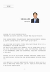 미리보기 이미지 3번째
