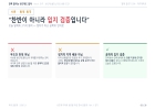 미리보기 이미지 2번째