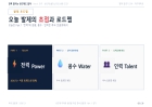 미리보기 이미지 3번째