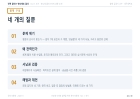 미리보기 이미지 4번째