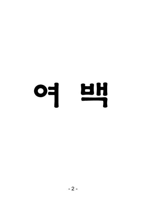 미리보기 이미지 5번째