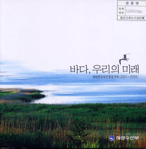 미리보기 이미지 1번째