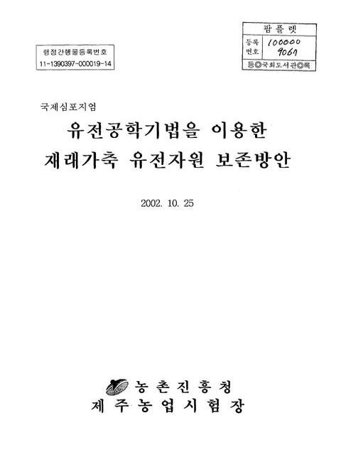 미리보기 이미지 1번째