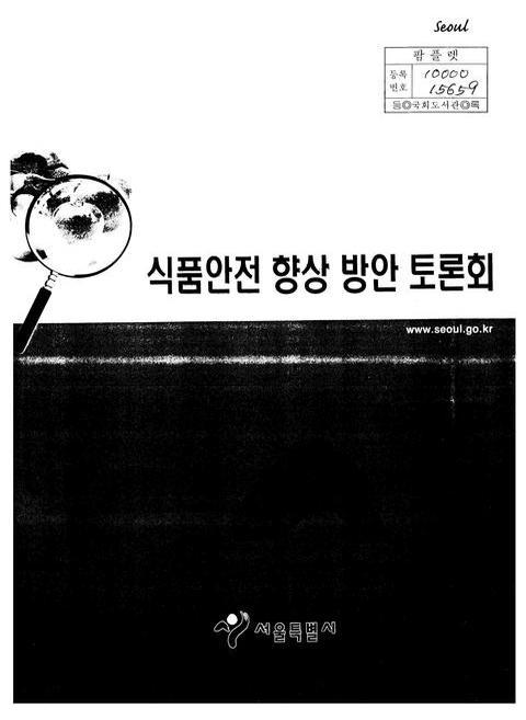 미리보기 이미지 1번째