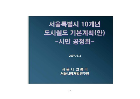 미리보기 이미지 3번째