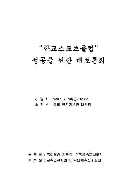 미리보기 이미지 1번째