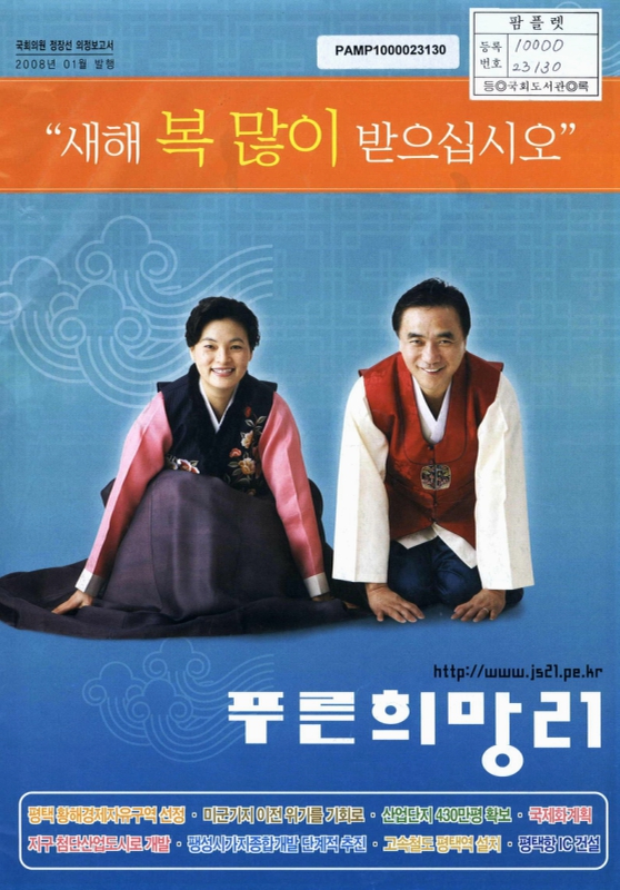 미리보기 이미지 1번째