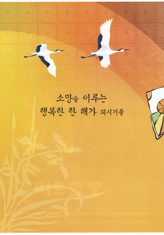 미리보기 이미지 2번째