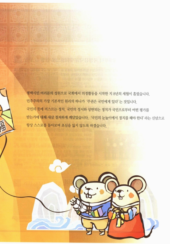 미리보기 이미지 3번째