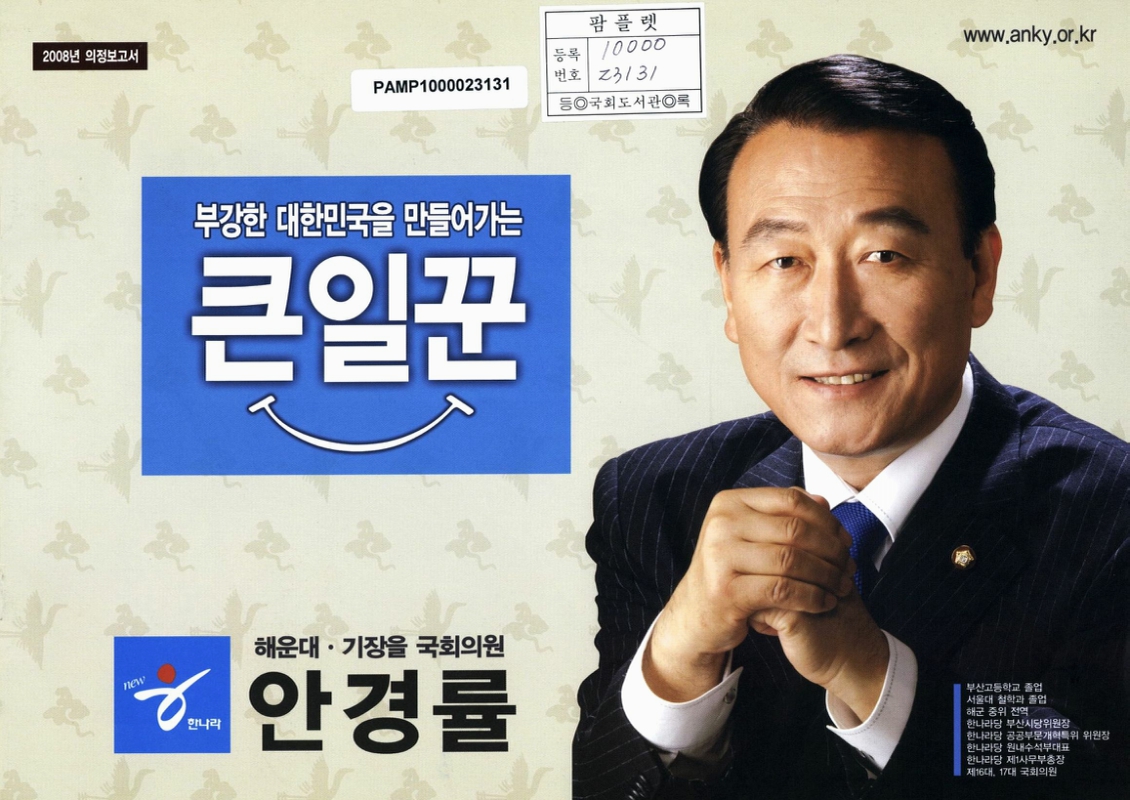 미리보기 이미지 1번째