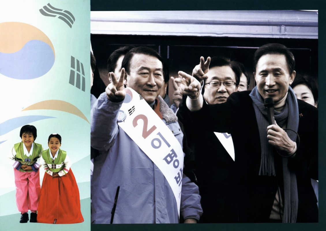 미리보기 이미지 3번째