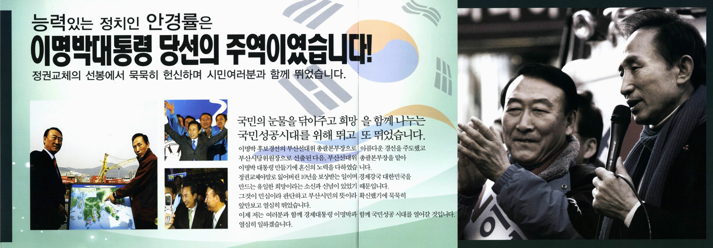 미리보기 이미지 4번째