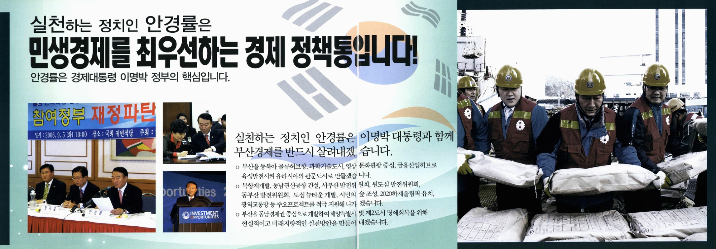 미리보기 이미지 5번째