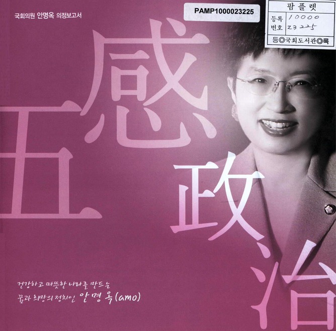 미리보기 이미지 1번째