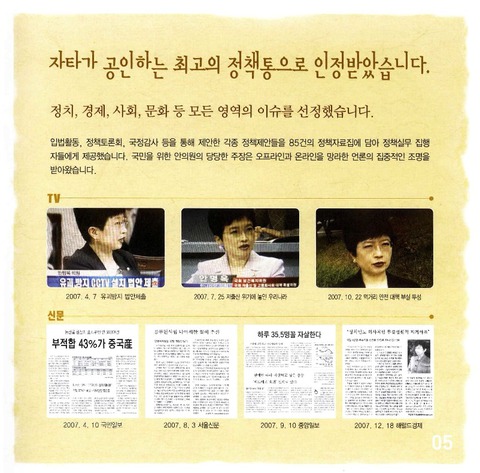 미리보기 이미지 5번째