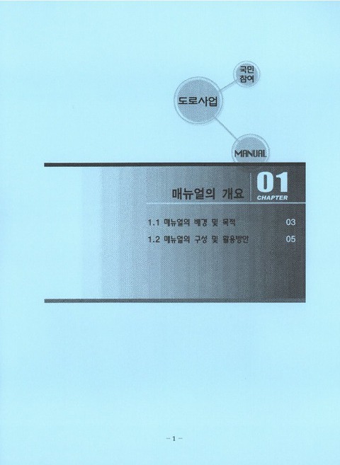 미리보기 이미지 3번째