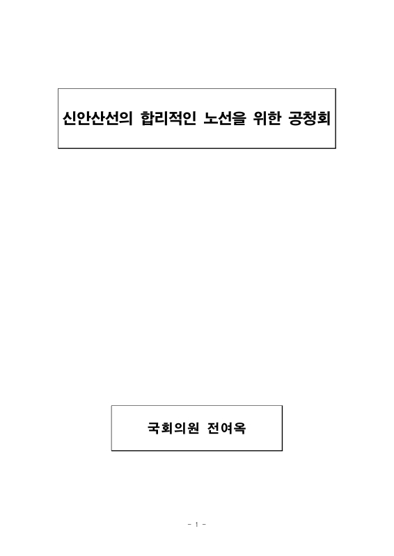 미리보기 이미지 1번째