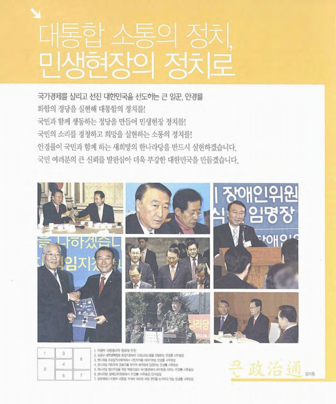 미리보기 이미지 5번째