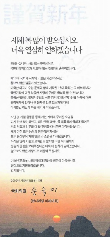 미리보기 이미지 2번째