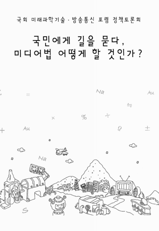 미리보기 이미지 2번째