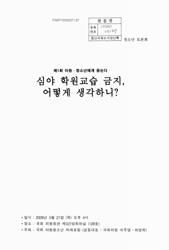 미리보기 이미지 1번째