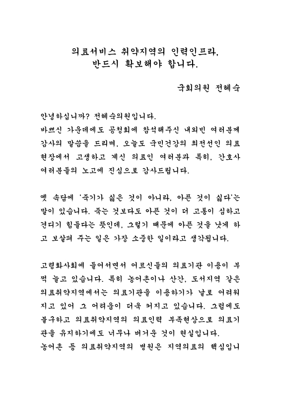 미리보기 이미지 5번째