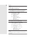 미리보기 이미지 1번째