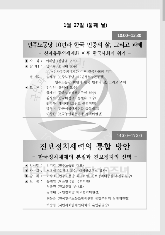미리보기 이미지 3번째