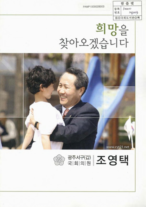 미리보기 이미지 1번째