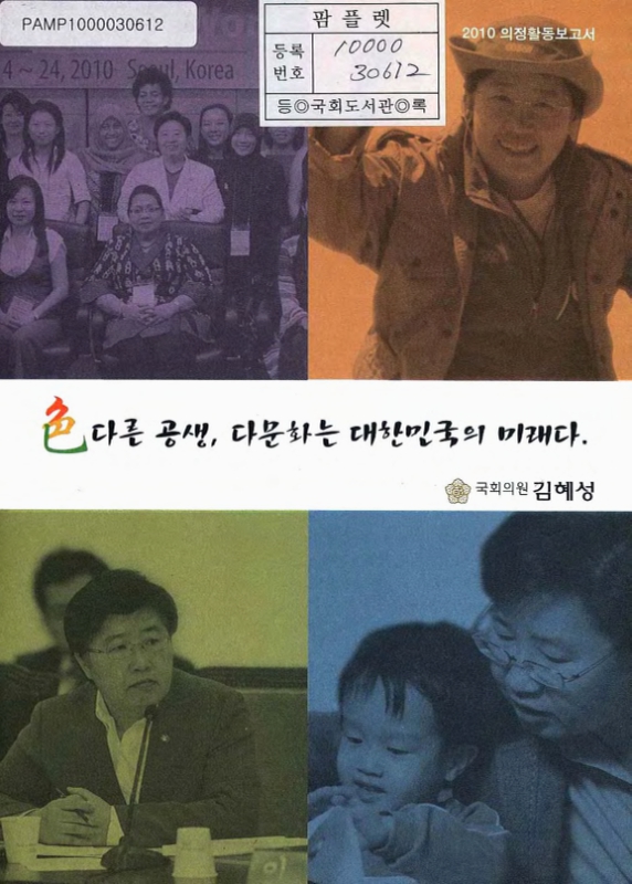 미리보기 이미지 1번째