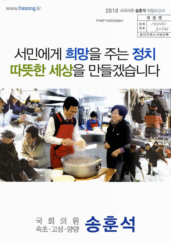 미리보기 이미지 1번째