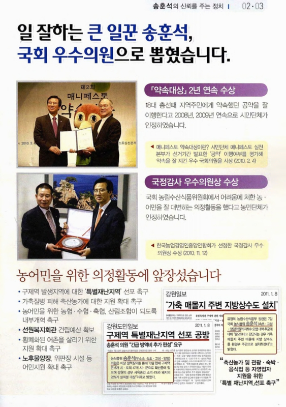 미리보기 이미지 3번째