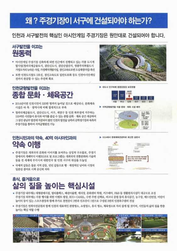 미리보기 이미지 3번째