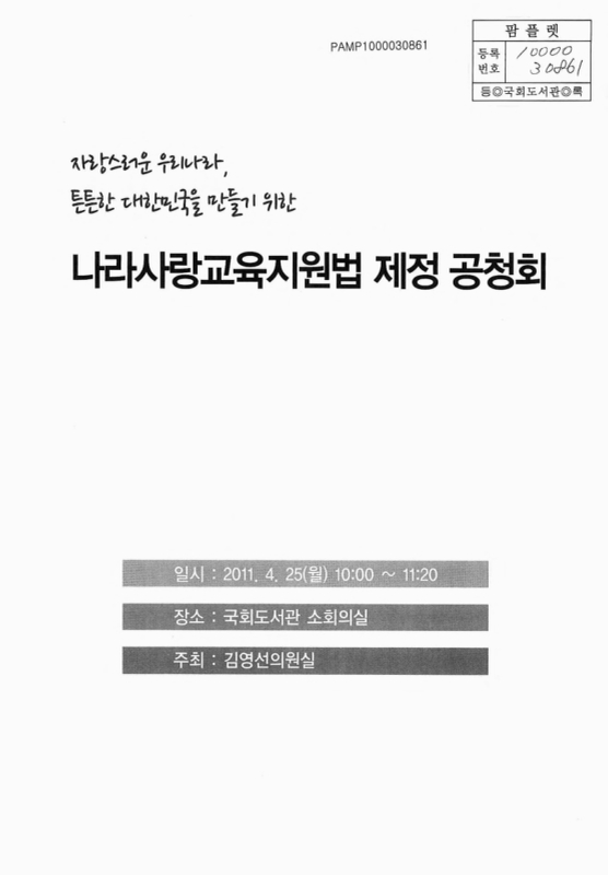 미리보기 이미지 1번째