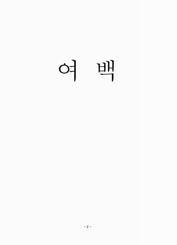 미리보기 이미지 5번째