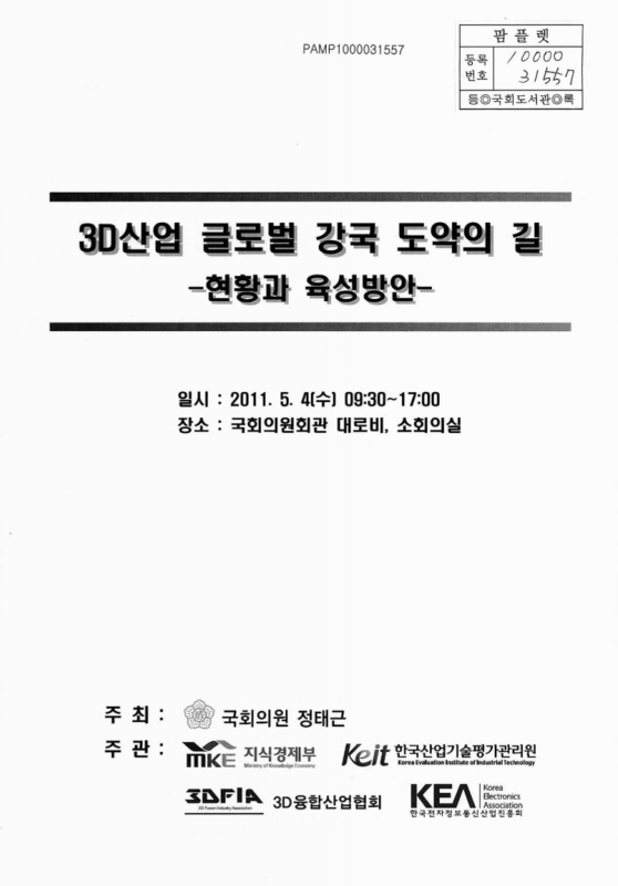 미리보기 이미지 1번째