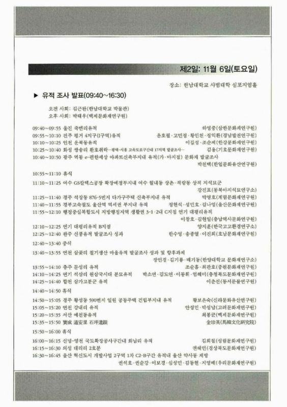 미리보기 이미지 3번째