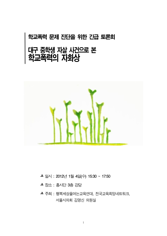 미리보기 이미지 1번째