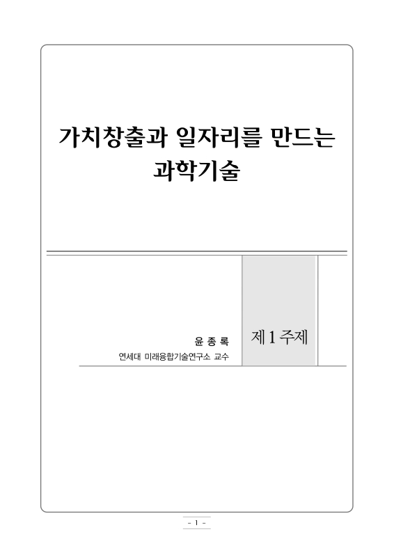 미리보기 이미지 5번째