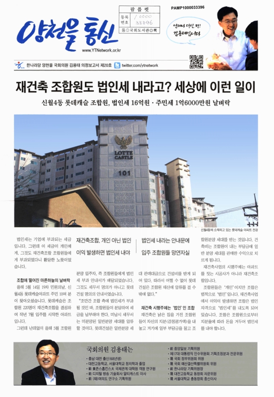 미리보기 이미지 1번째