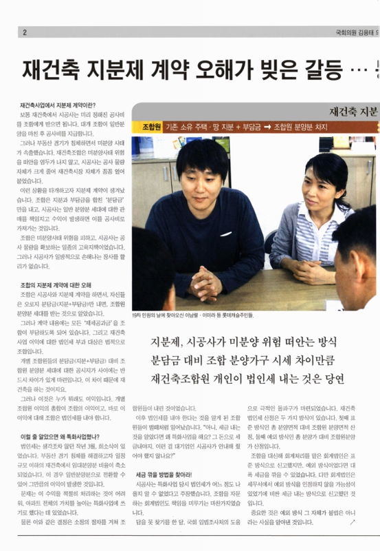 미리보기 이미지 2번째