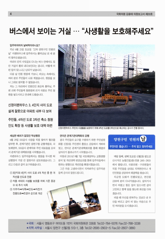 미리보기 이미지 4번째