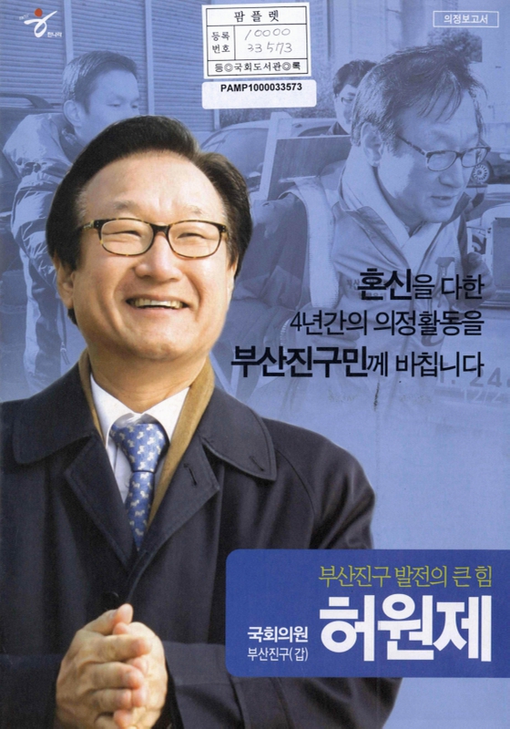 미리보기 이미지 1번째