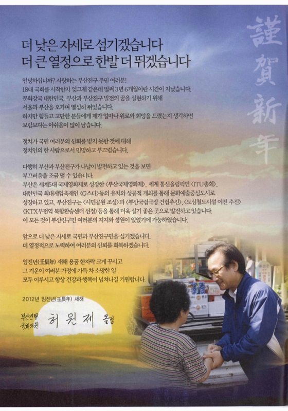 미리보기 이미지 2번째