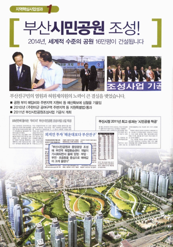 미리보기 이미지 4번째