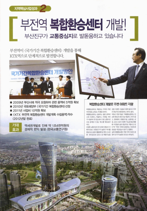 미리보기 이미지 5번째