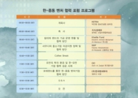 미리보기 이미지 2번째