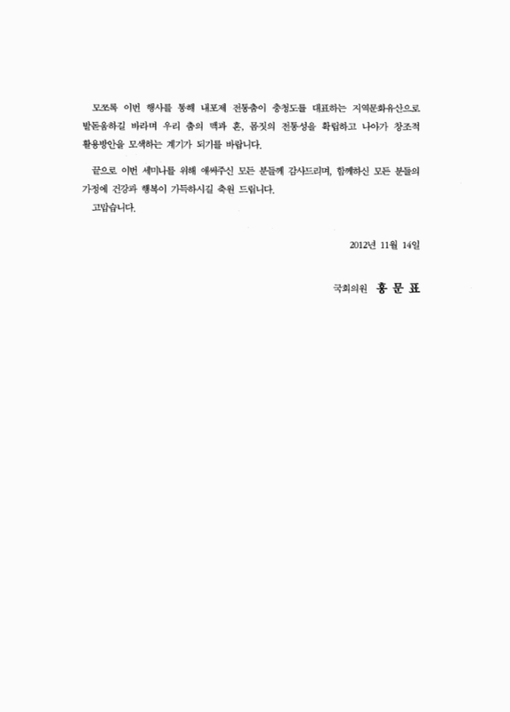 미리보기 이미지 3번째