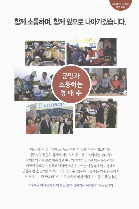 미리보기 이미지 3번째