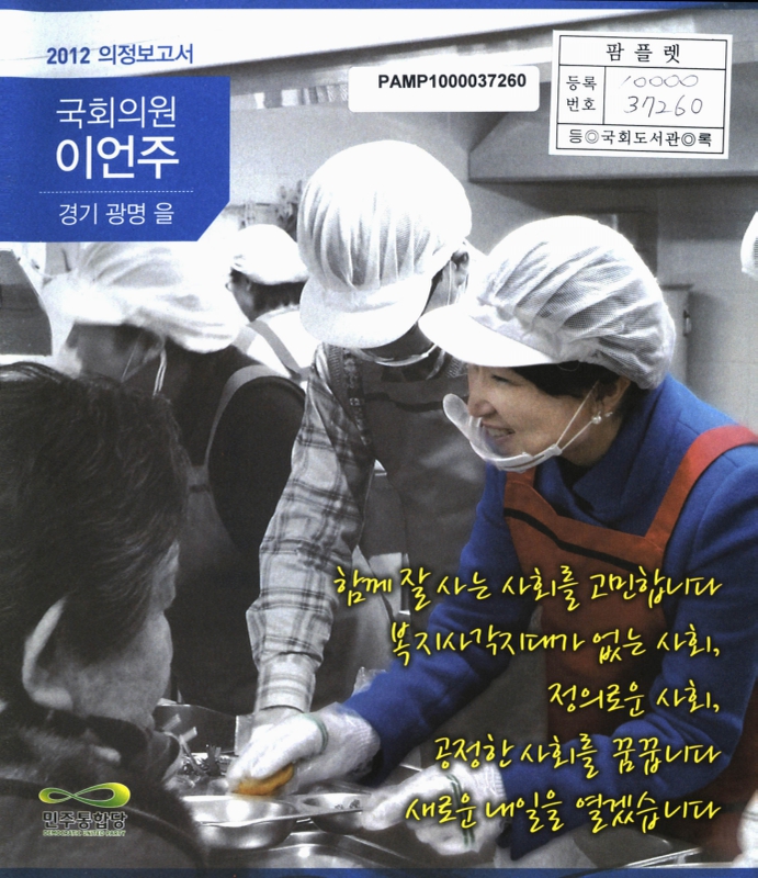 미리보기 이미지 1번째